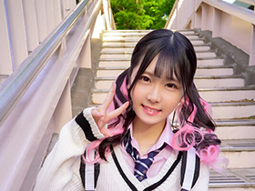 トー横界隈ドチャ潮絶倫J系あかりちゃん お腹ペコペコ家出娘は宿主無視してセフレ呼んで精子10発搾取 サンプル動画サムネイル